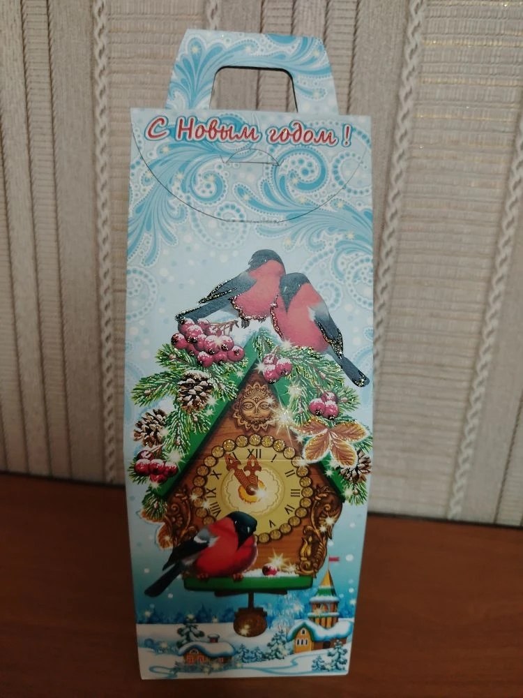 Уважаемые жители Дьяконовского сельсовета!