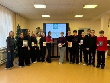 В Культурном центре семейного чтения и досуга им. П.А. Михина состоялась историческая игра «Маленькими шагами по России», посвященная истории становления государственности нашей великой страны