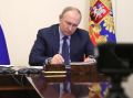 Путин инициировал создание цифровой платформы для охраны культурного наследия России