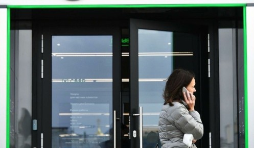 Нейросеть Сбера дала советы по новогодней финграмотности