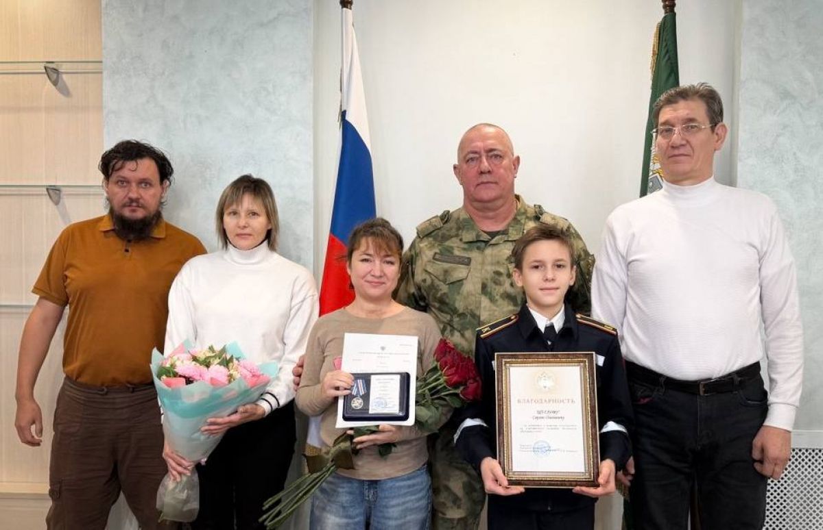 СК наградил детей за героизм в Курской области