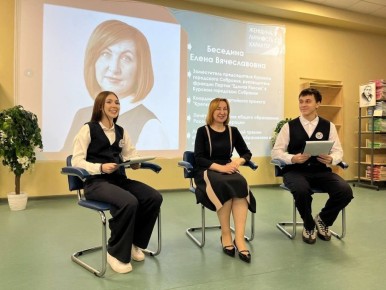 В рамках проекта «Женщина. Личность. Характер» гимназию № 63 Курска посетила заместитель председателя Курского городского Собрания Елена Беседина