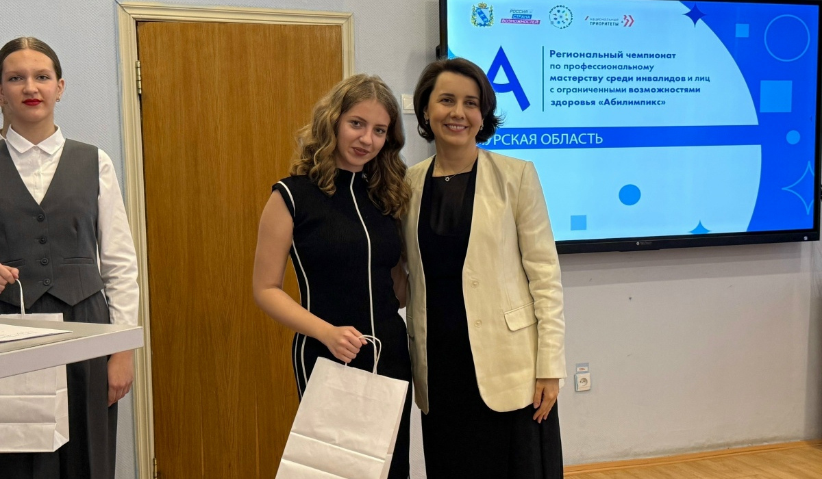 Министр образования Курской области наградила победителей «Абилимпикс»
