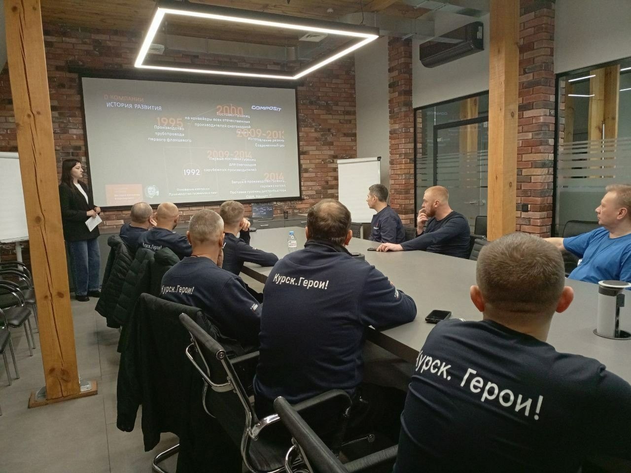 Предприятие «Композит» посетили участники регионального проекта «Курск. Герои!»