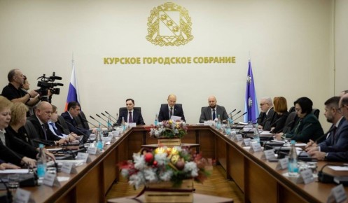В Курске утвердили бюджет на 2026 год с акцентом на социальную поддержку