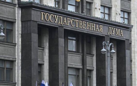 Госдума приняла закон о возврате земельных участков переселенцам из курского приграничья