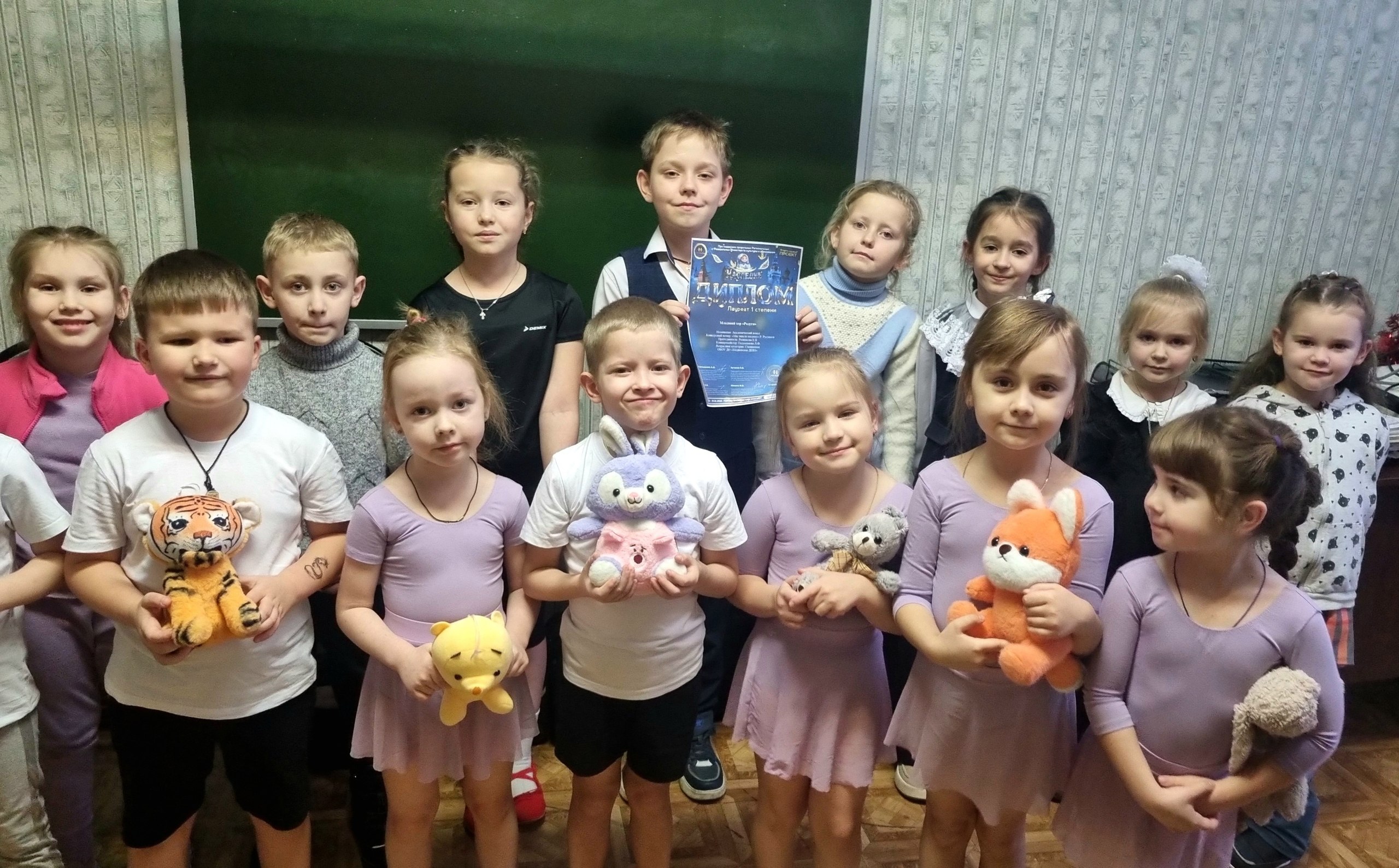 Воспитанники Медвенской детской школы искусств приняли участие в Международном конкурсе-фестивале "НАСЛЕДИЕ"