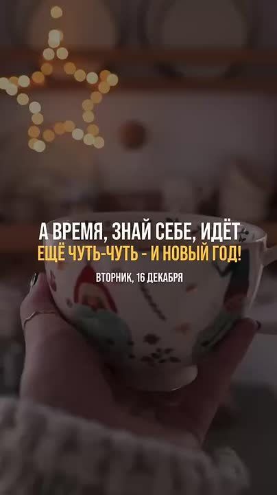 ������ ����!. ����� ���� �������� �������� � ������, ����������� ���������� � � ������� �������� ����