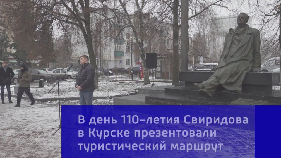 ��������� �� ����� ���������