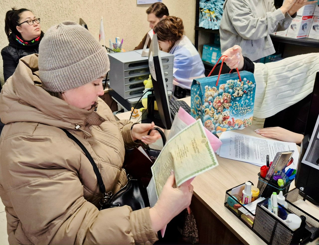 Курское отделение РКК расширяет критерии выдачи подарков