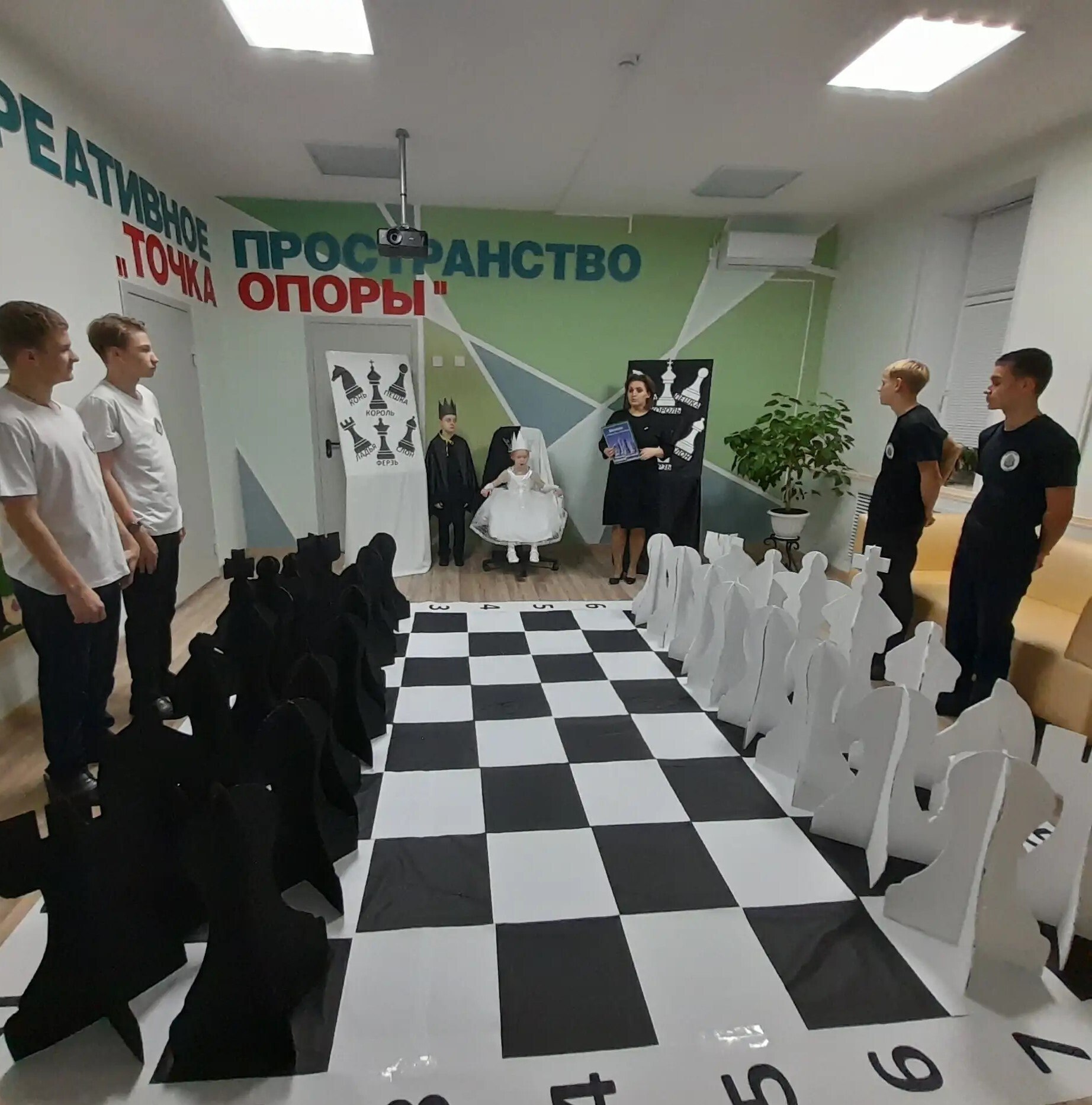 В Черемисиновском центе соцпомощи «Содействие» прошел шахматный турнир