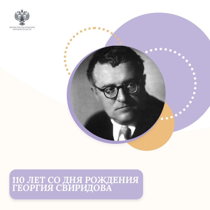 ���������� �������� �����������, ����� ������, ������ ����������� ������� ������� ���������