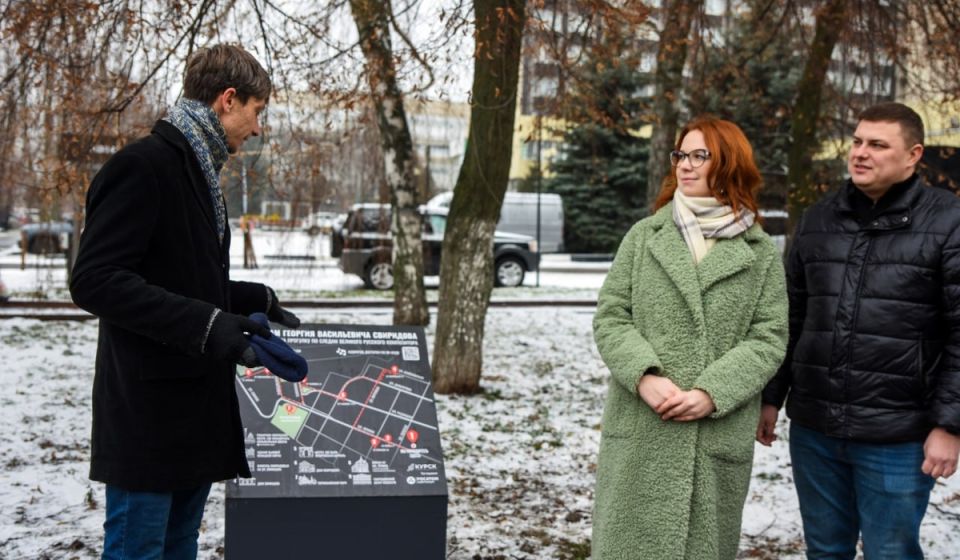 � ���� 110-����� ������� ��������� � ������ ������������ ������������� �������