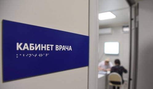 В Курской облбольнице запретили посещения стационара