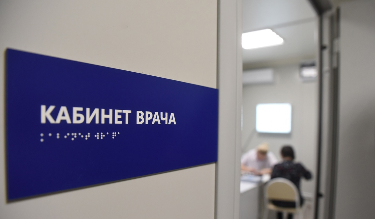 В Курской облбольнице запретили посещения стационара