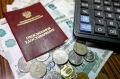Пенсии россиян в 2025 году: кто получит 35% прибавку и как это скажется на доходах