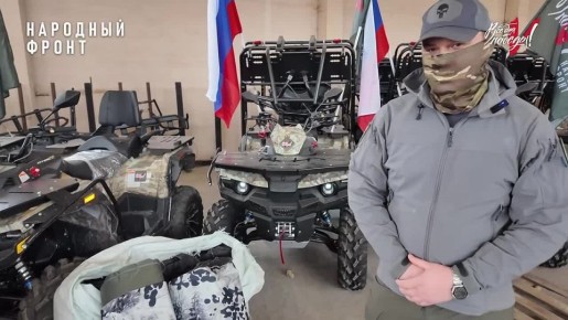 ���� "�����": �� ����� �� �������� ����������� � ����, ���������� � ����