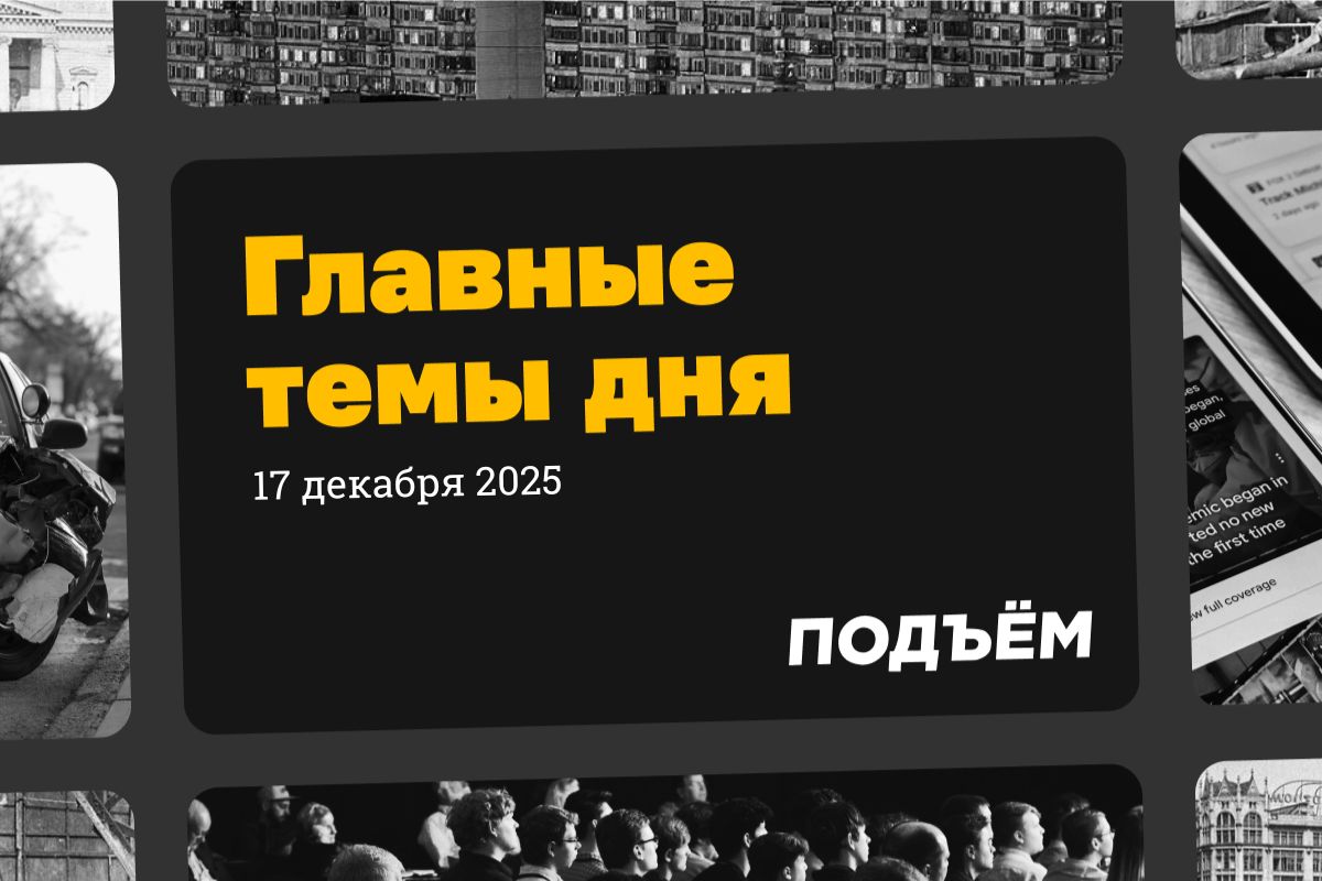 Путин заявил, что Россия не собирается нападать на Европу, но цели СВО, безусловно, будут выполнены