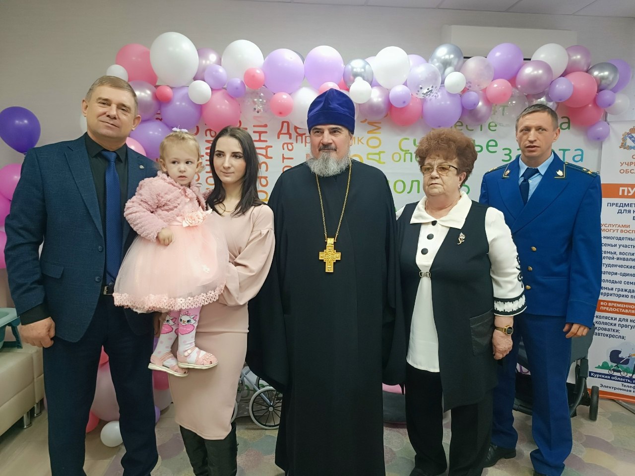 В Поныровском "Центре СемьЯ" сегодня состоялось открытие пункта проката предметов первой необходимости для новорожденных и детей до полутора лет