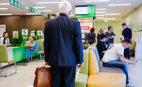 ��� ���� ��������� ������ ������� �����: ������� � ����������� �������