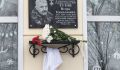 В Курском районе открыли доску памяти в честь погибшего героя СВО Игоря Тутова