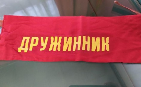 ������� ���������� �������� 48 ���������������� ���������