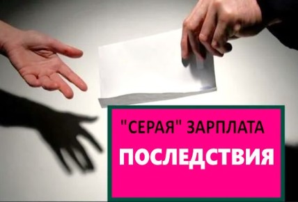 ������� ����� "�����" ��������: ��� ��� �������� ���