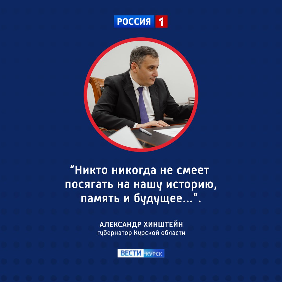 123 В Москве прошло расширенное заседание коллегии Минобороны