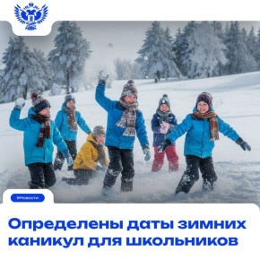 ������� ���� �������� �����?