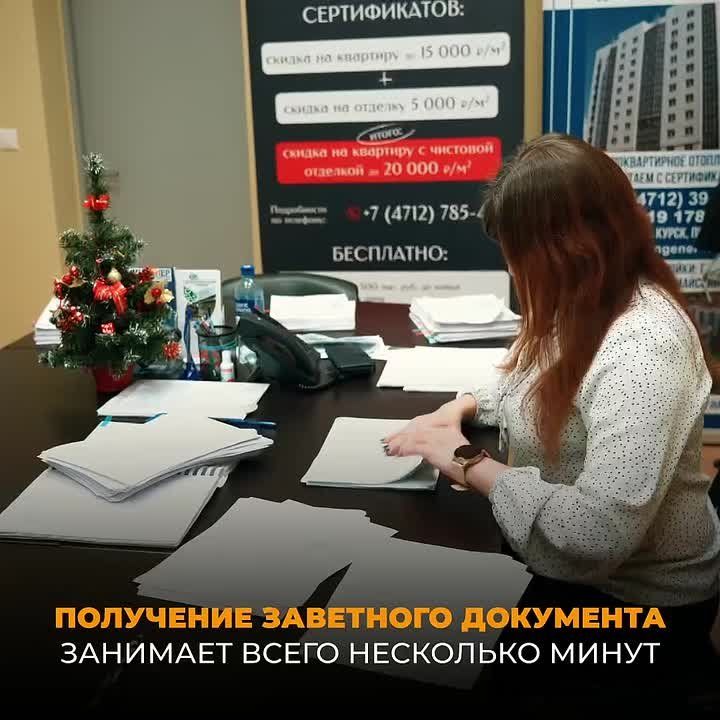 � ������� ������������ ������ �������� ������������ ��� ������� �����������