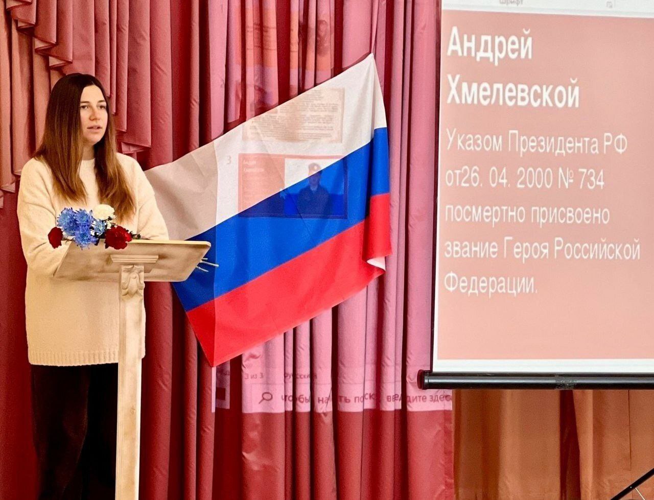 Дети из Курска посетили музей школы № 20 имени А.А. Хмелевского