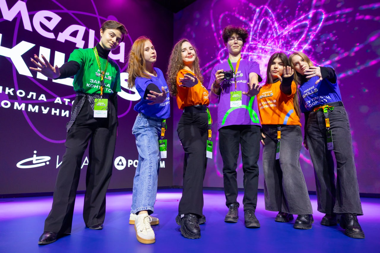 На площадке музея «Атом» на ВДНХ стартовал финальный этап проекта Школы атомных коммуникаций «Mediaskills»