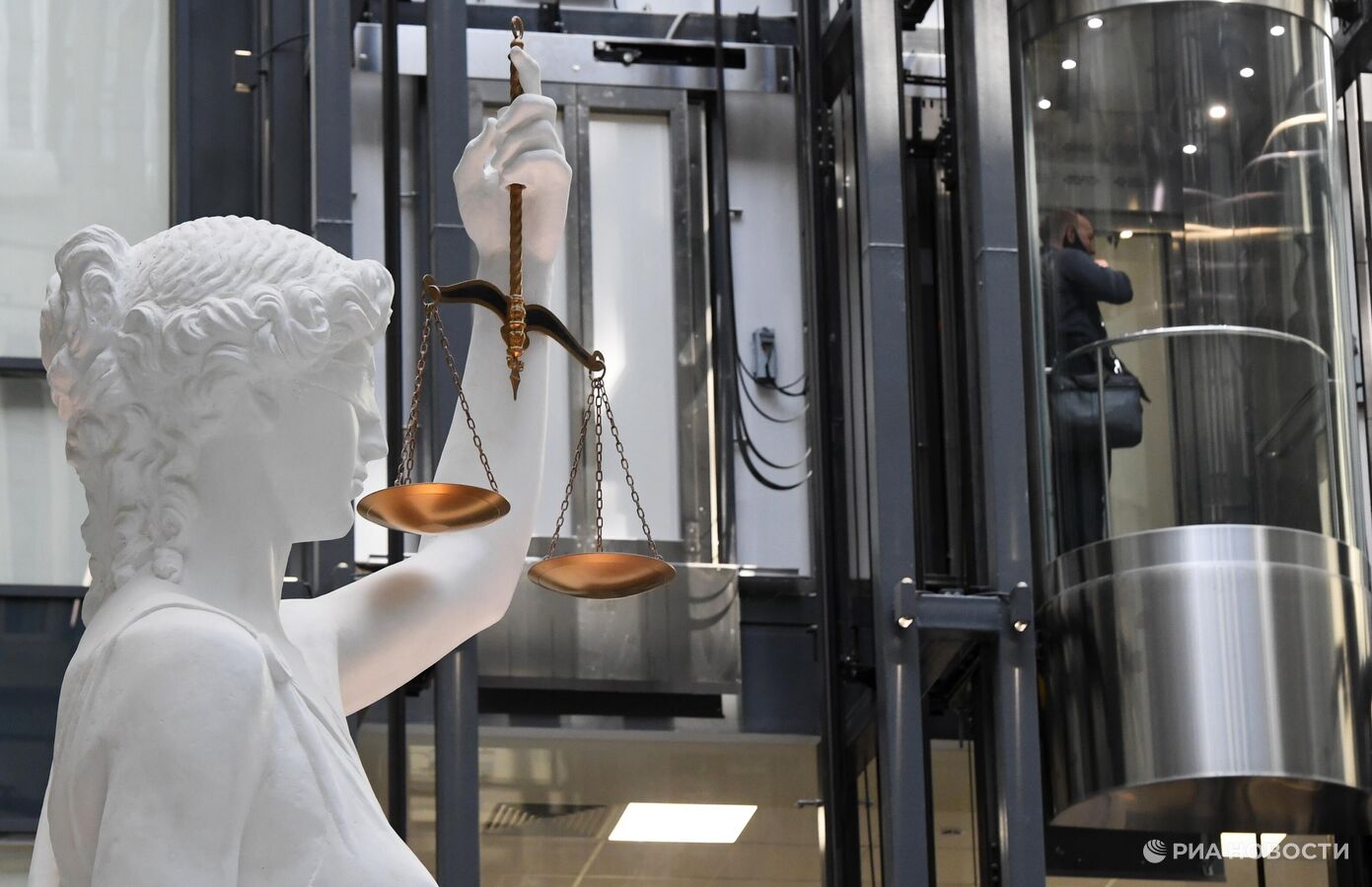 Жительницу Курской области приговорили к 15 годам тюрьмы за госизмену