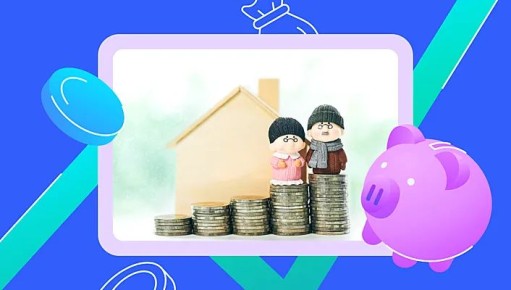 Когда задуматься о пенсии