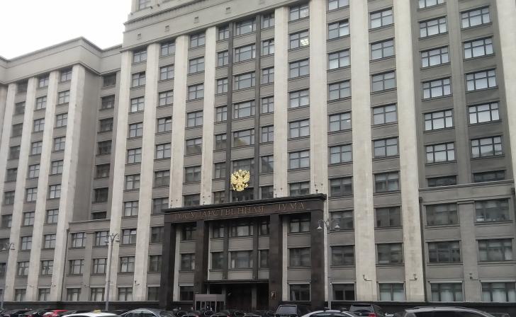 Депутат Госдумы посоветовала пить валерьянку курскому депутату за призыв признать Дмитрия Нагиева иноагентом