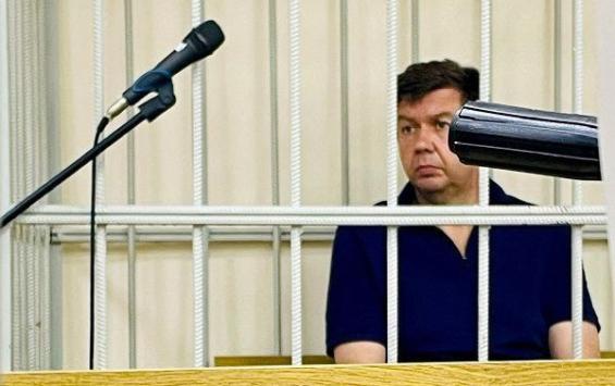 Курский облсуд признал незаконными сделки экс-главы Рыльского района с недвижимостью