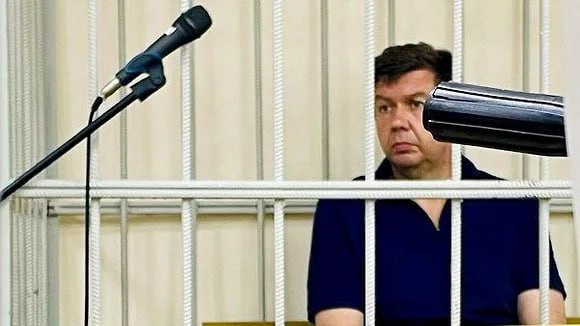 Суд расторг сделки экс-главы Рыльского района Курской области Андрея Лисмана