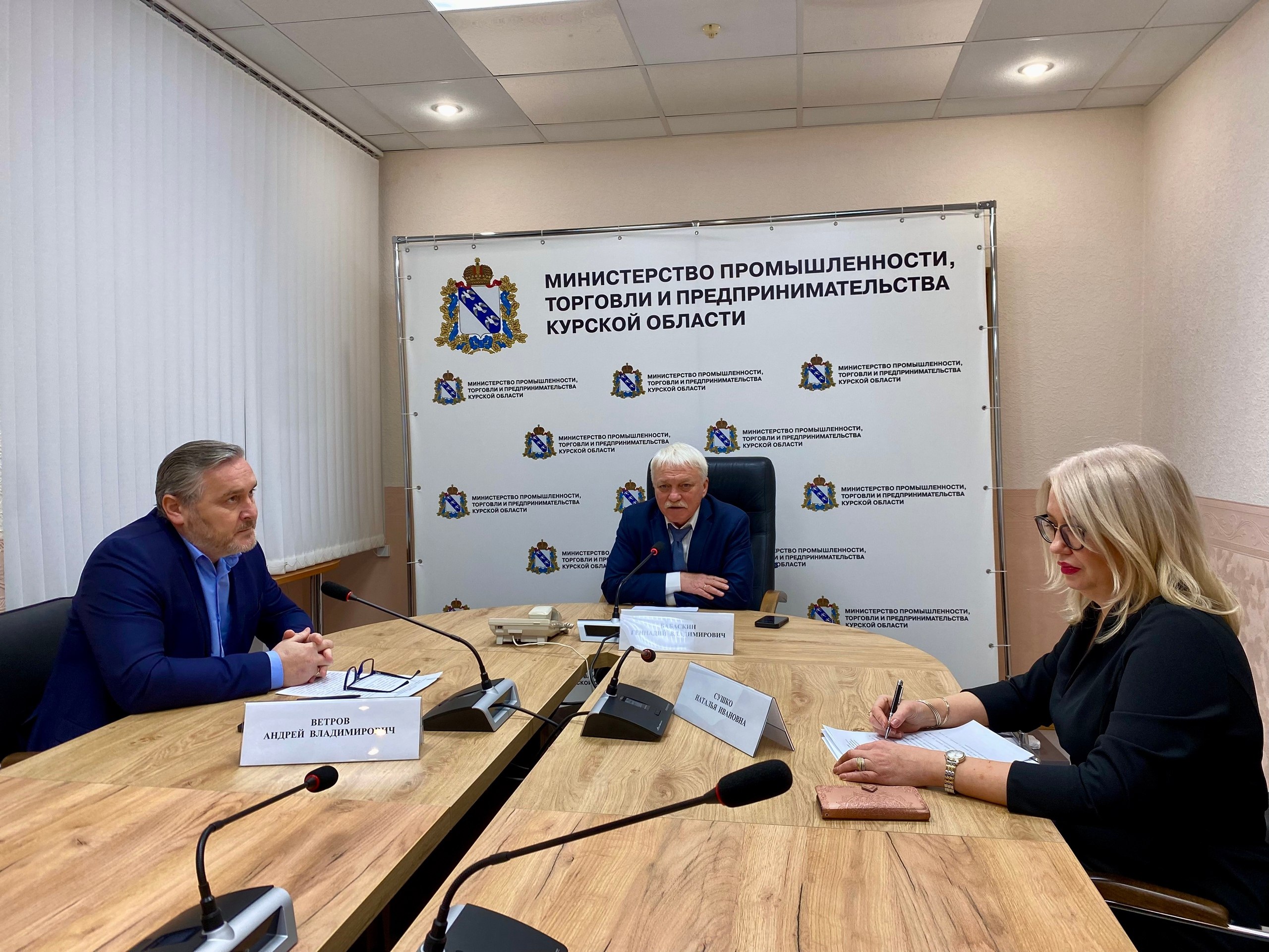 Курская область второй год подряд входит в ТОП-10 комиссий по противодействию незаконному обороту промпродукции в стране