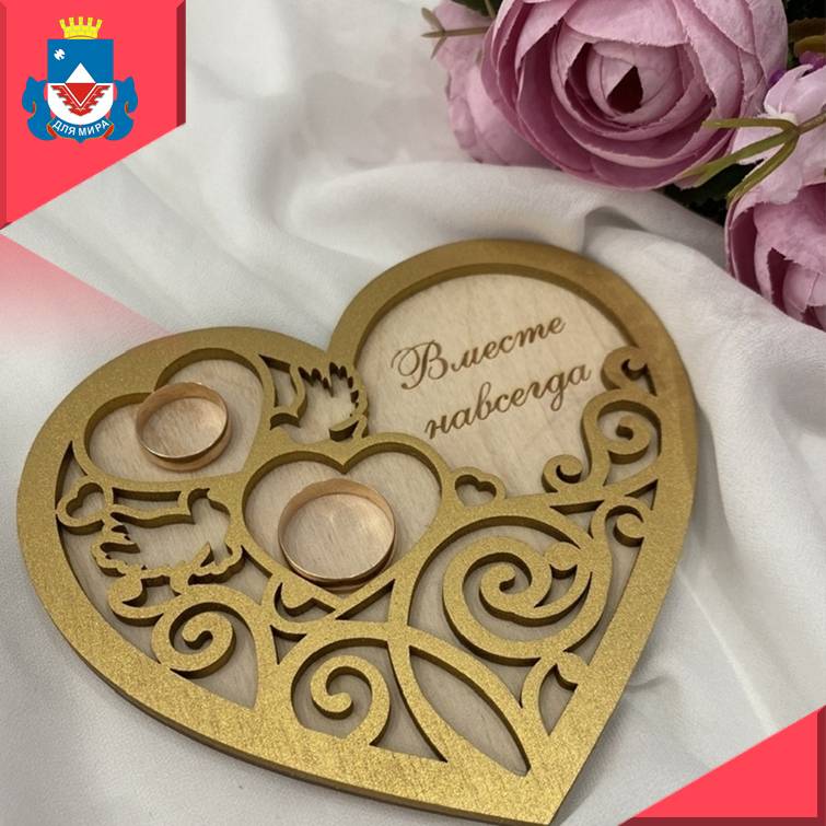 Александр Михайлов: Сегодня свой профессиональный праздник отмечают работники органов ЗАГС!