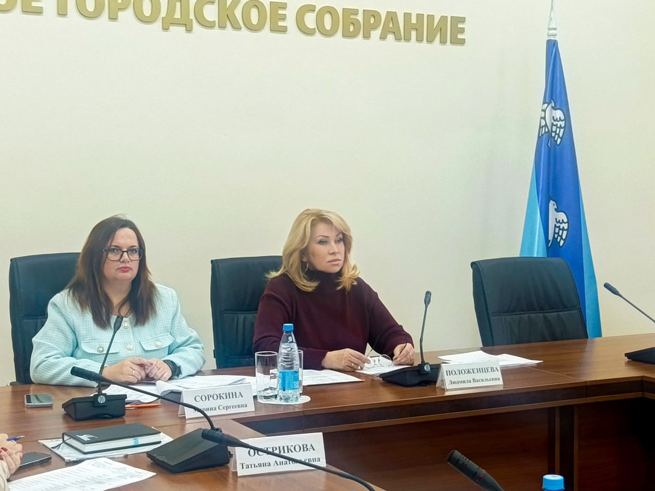 Курским работодателям напомнили об увеличении размера МРОТ с 1 января