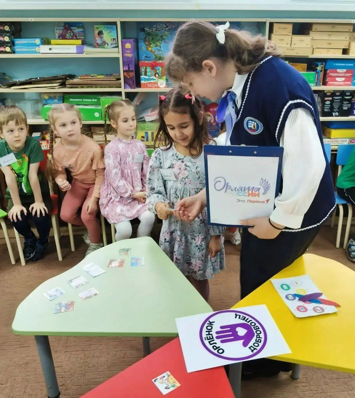 В Курском детском саду № 87 прошла церемония зачисления детей в движение «Орлята-дошколята»