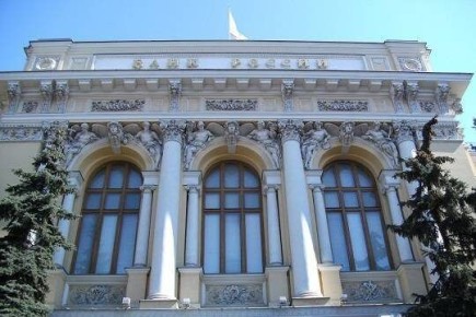 ЦБ продлевает льготы для банков: скрытие чувствительной информации продолжается