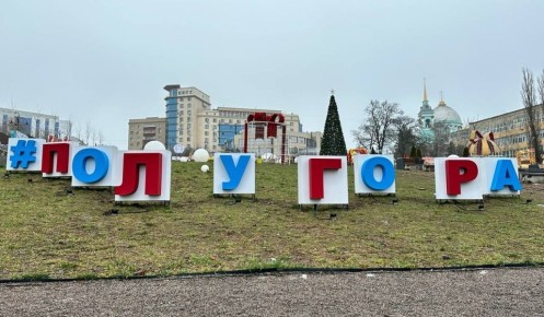 � ������ �� �������� 20 ������� ������� �������� ���� ������