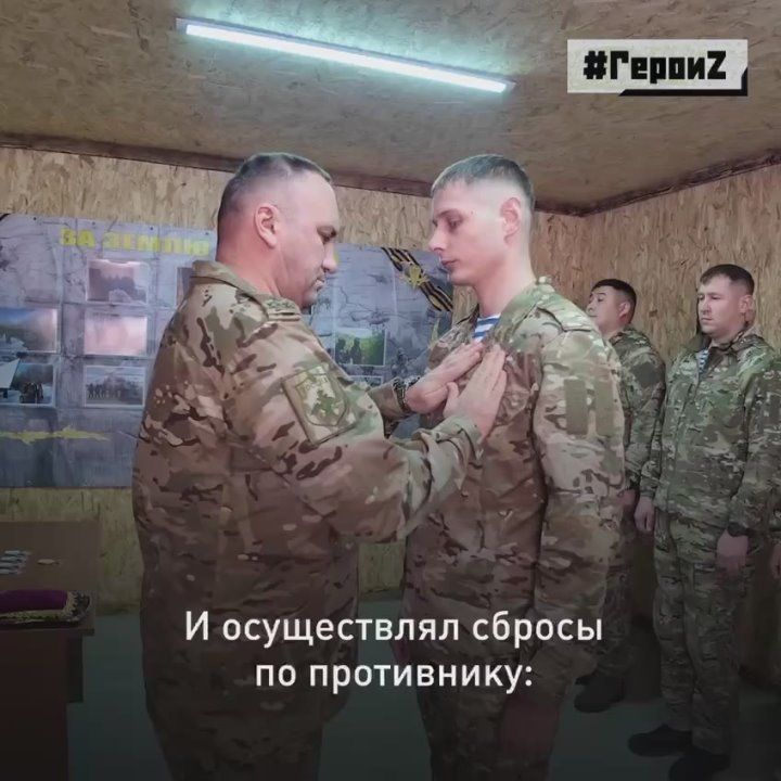 ������� ������� ��������� ���������� ������ - �������� ����������� �������� "�����" � �����