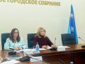 Заместитель главы администрации города Людмила Положенцева провела очередное заседание рабочей группы межведомственной комиссии Курской области по противодействию нелегальной занятости в Курске