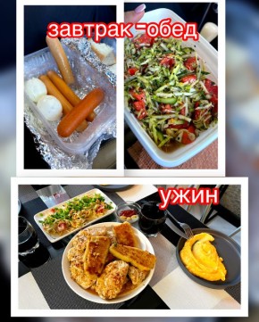 ������������� ����� ��� ������ �������