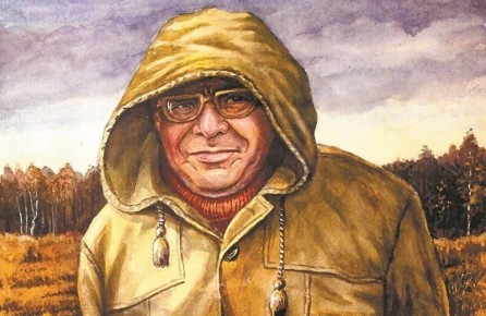 � ������������ ����� ������� V ��������� �����������-�������������� ��������� ���������� ������