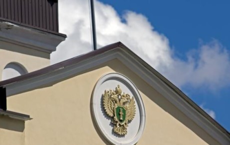 В Курском районе через суд отменили льготную продажу земельного участка