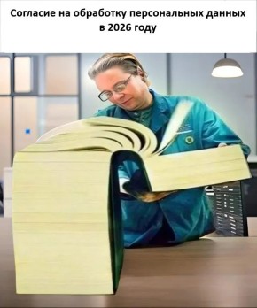 ���������� ������ �������� ������: ���� ������ ������� � ����������?