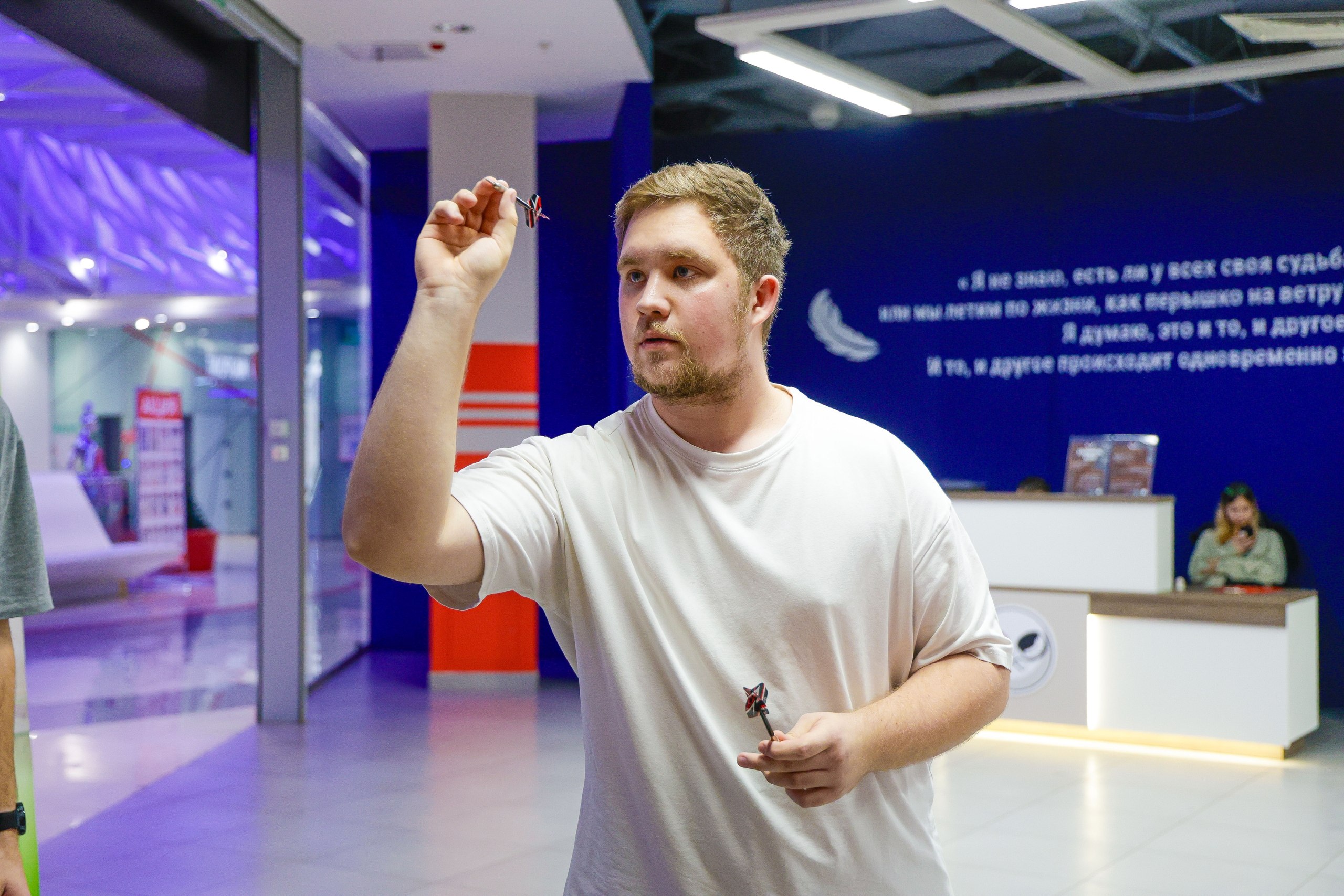 В Курской области прошёл турнир по настольным играм для работающей молодёжи